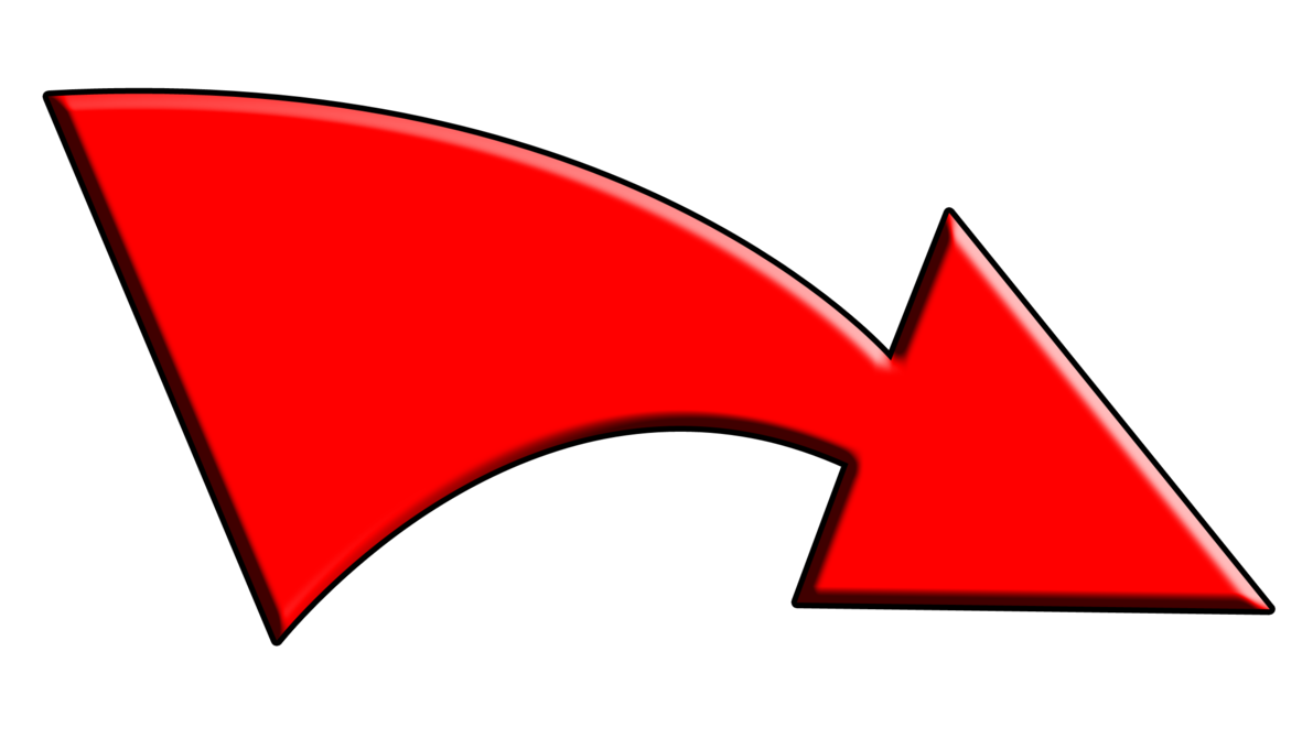 Red Arrow Vector