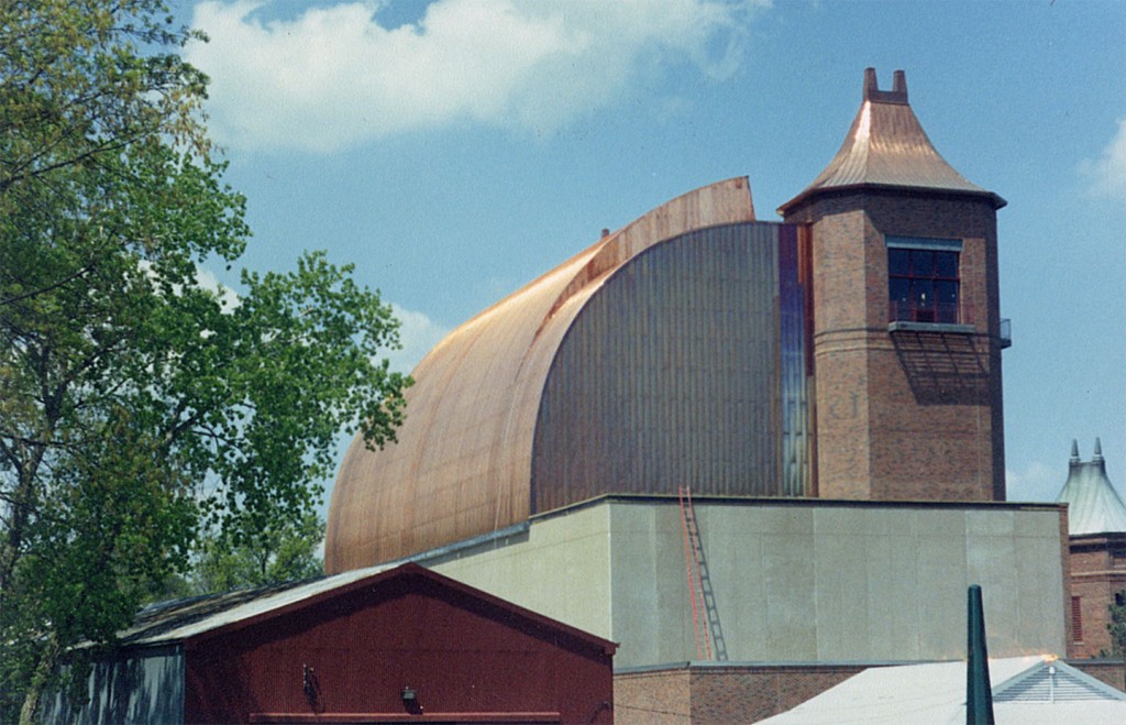 Starlight Theater Kansas City