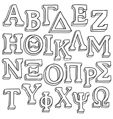 Vector Greek Letters