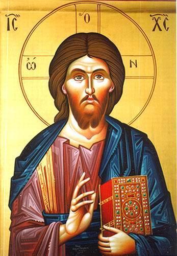 Byzantine Icon Jesus Christ