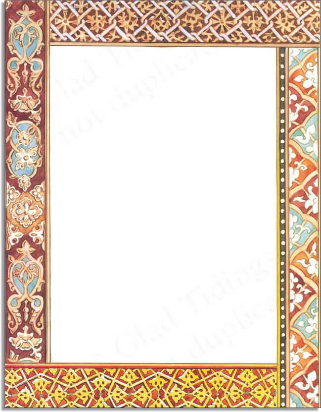 Elegant Border Design Paper