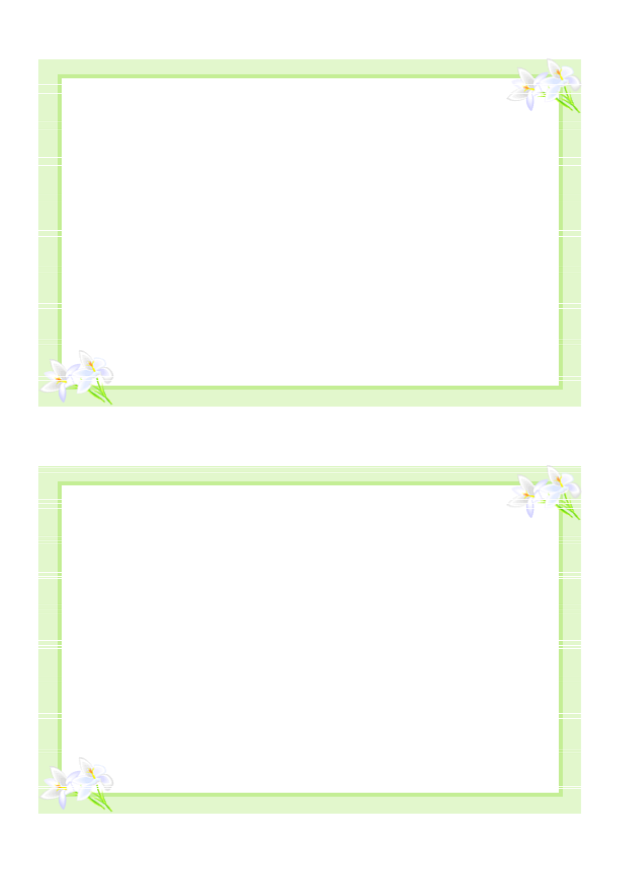 Free Printables Thank You Card Template Blank