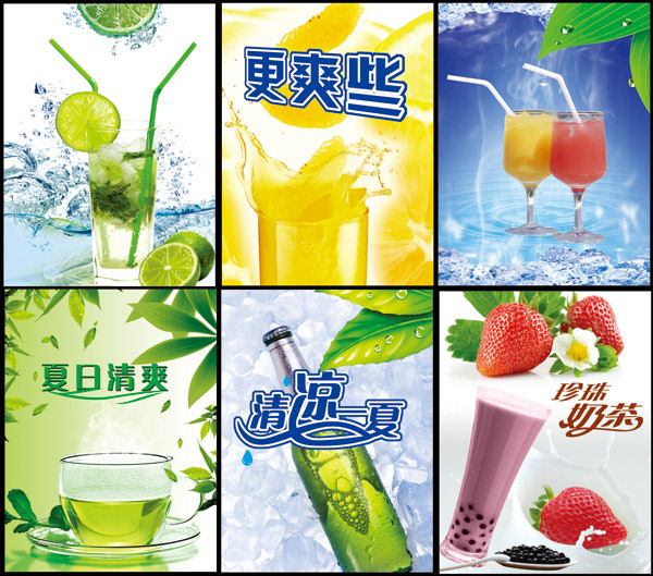 Fresh Cold Drinks Poster