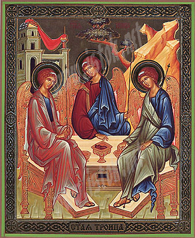 Holy Trinity Greek Orthodox Icon