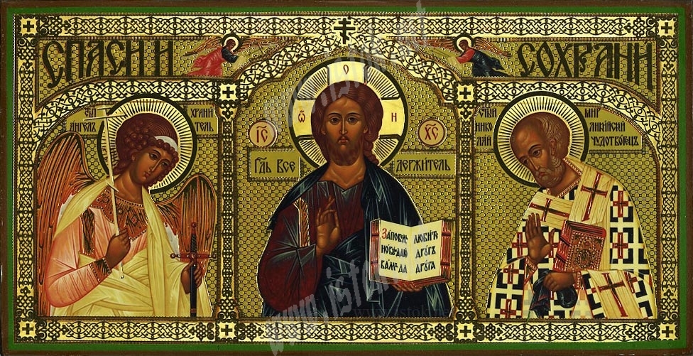 Orthodox Religious Icon