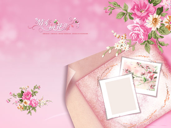 5 Wedding Photoshop Backgrounds Free Downloads Images