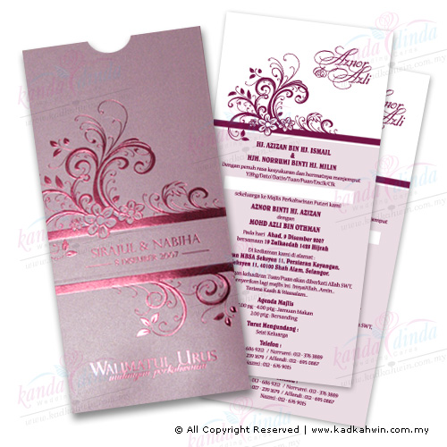 Wedding Invitation Card Design
