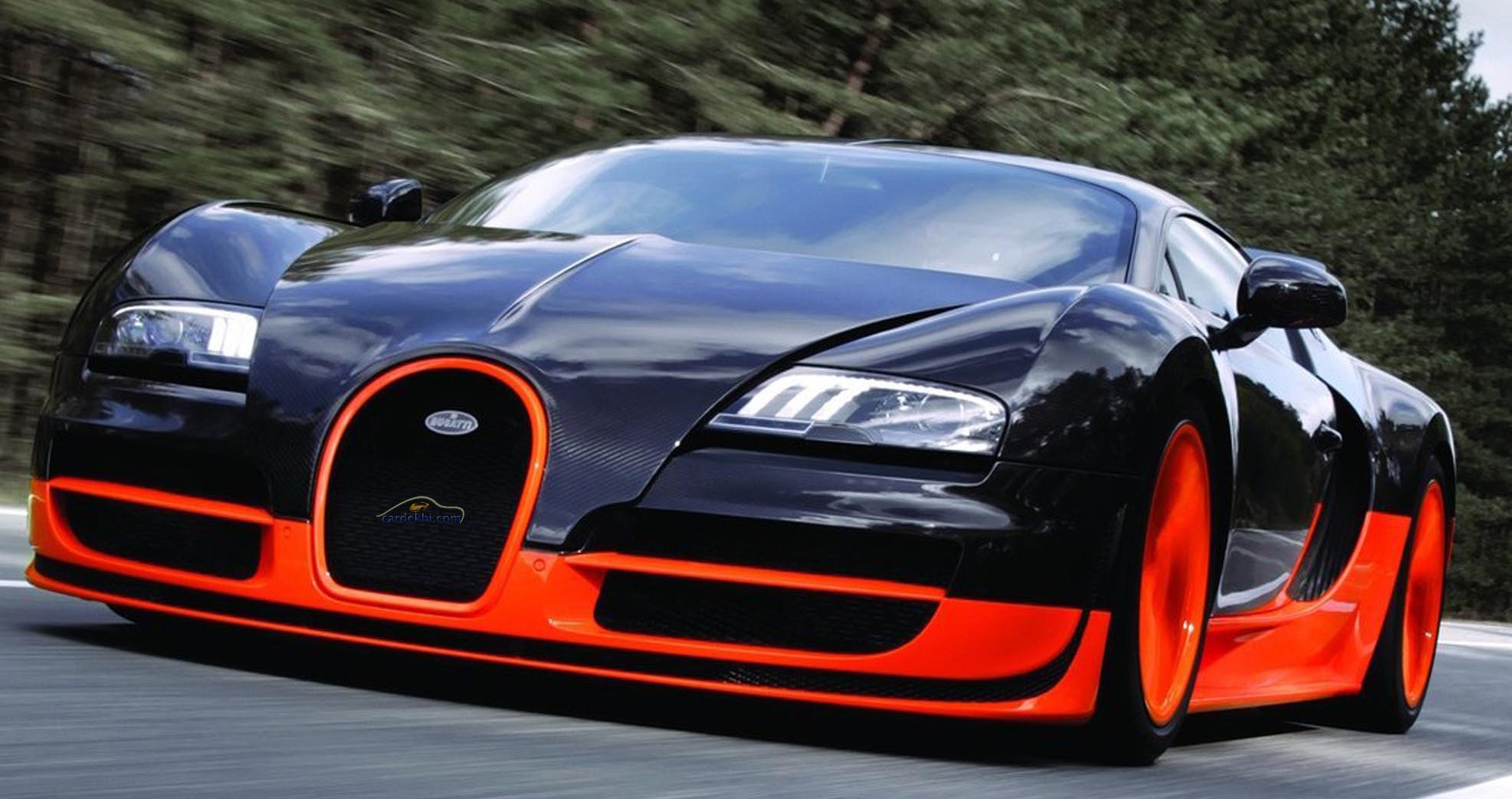 Bugatti Veyron Fastest Car in the World