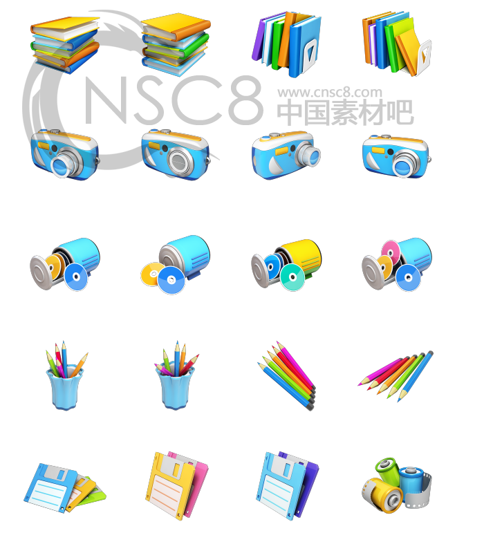 Cool Icon Download Cool Icon Download