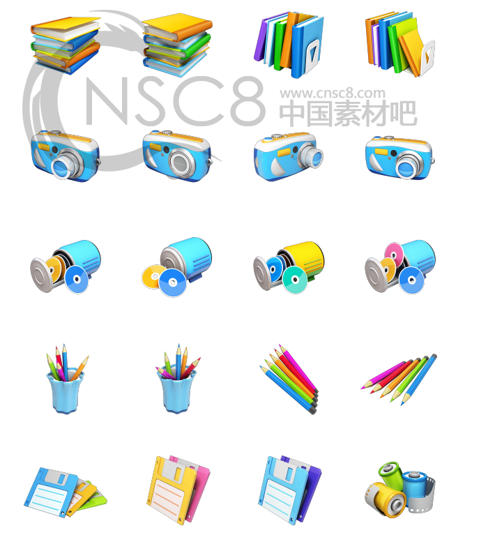 Cool Icon Download