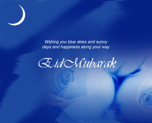 Eid Greeting Card