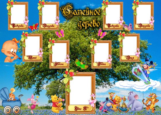 Photoshop Frame Templates Family Tree