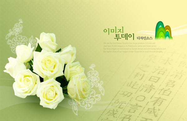 Flowers PSD Templates