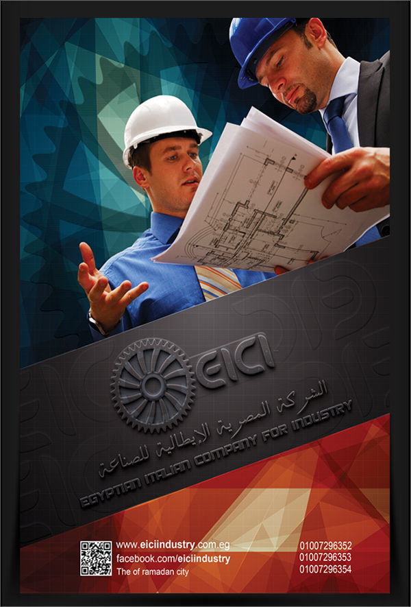 Free Flyer Templates Photoshop Free Flyer Templates Photoshop