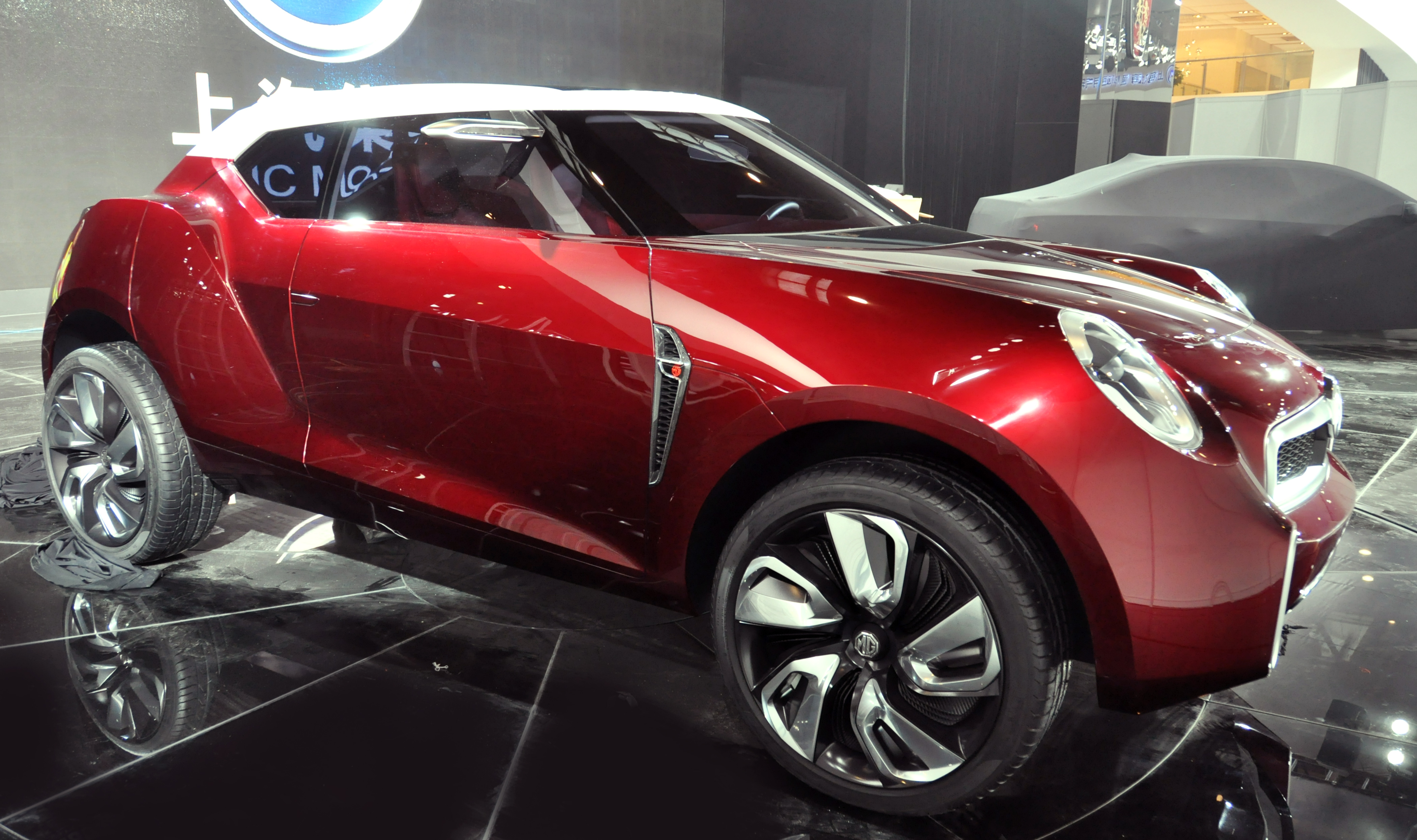 Mg Concept Cars Mg Concept Cars