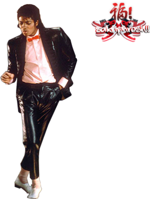 Michael Jackson Billie Jean Official Video Michael Jackson Billie Jean Official Video