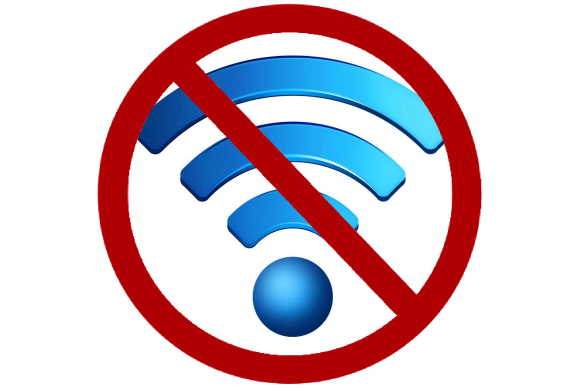 16 No Wireless Connection Icon Images