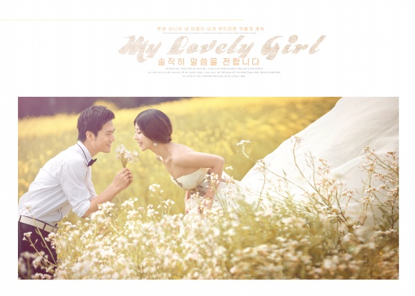 Wedding Album PSD Template