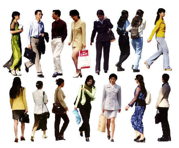 People 3D Free Download People 3D Free Download