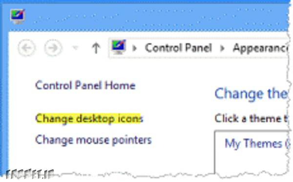 Windows 8 Change Desktop Icons