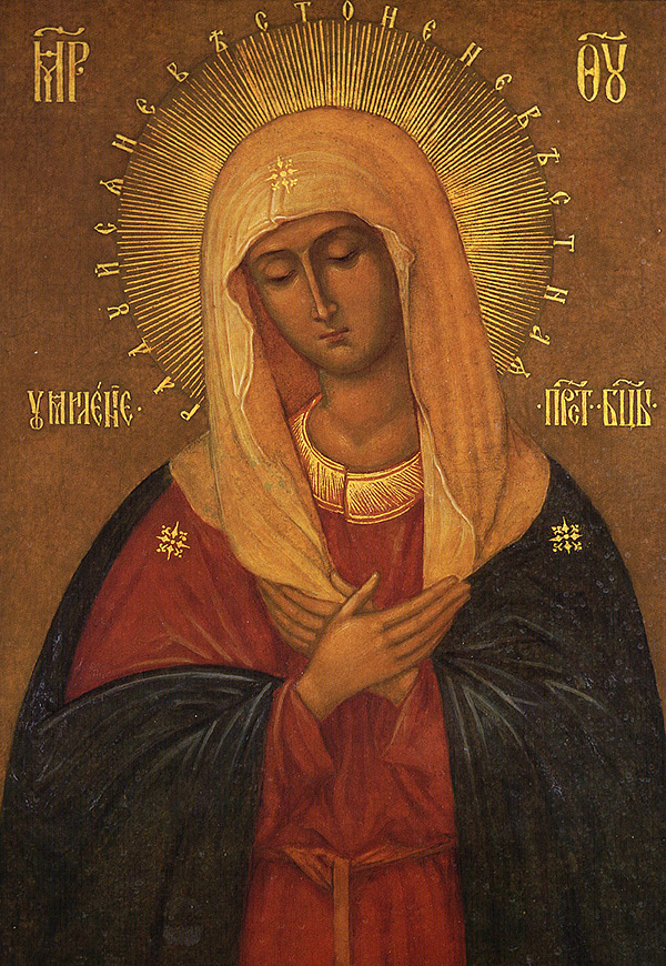 Blessed Virgin Mother Mary