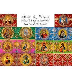 Christian Easter Egg Icon Christian Easter Egg Icon