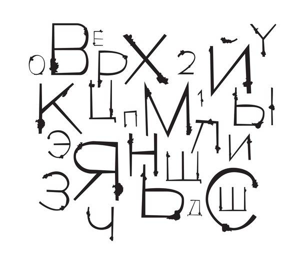 Cool New Fonts Cool New Fonts