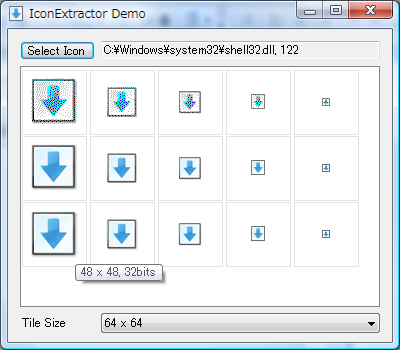 exe File Download Icon