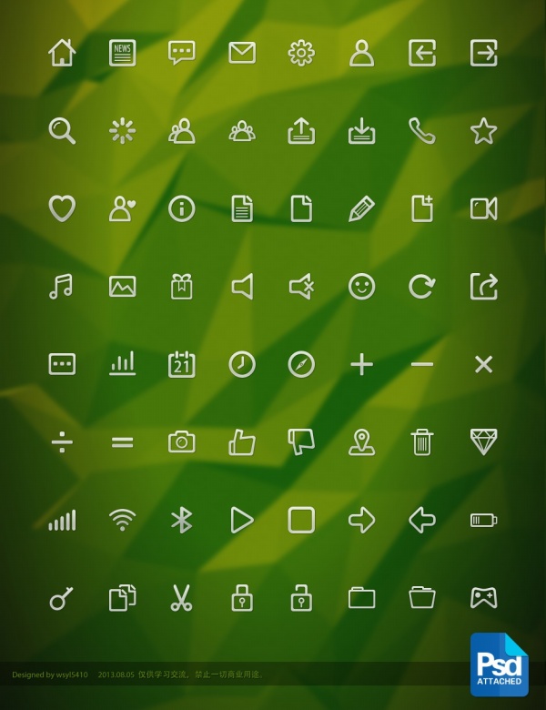 Free Psd Icons