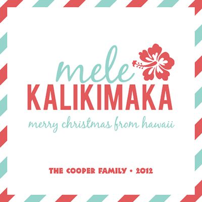 Hawaiian Christmas Card Hawaiian Christmas Card