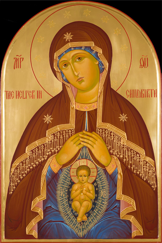 Pregnant Virgin Mary Icon