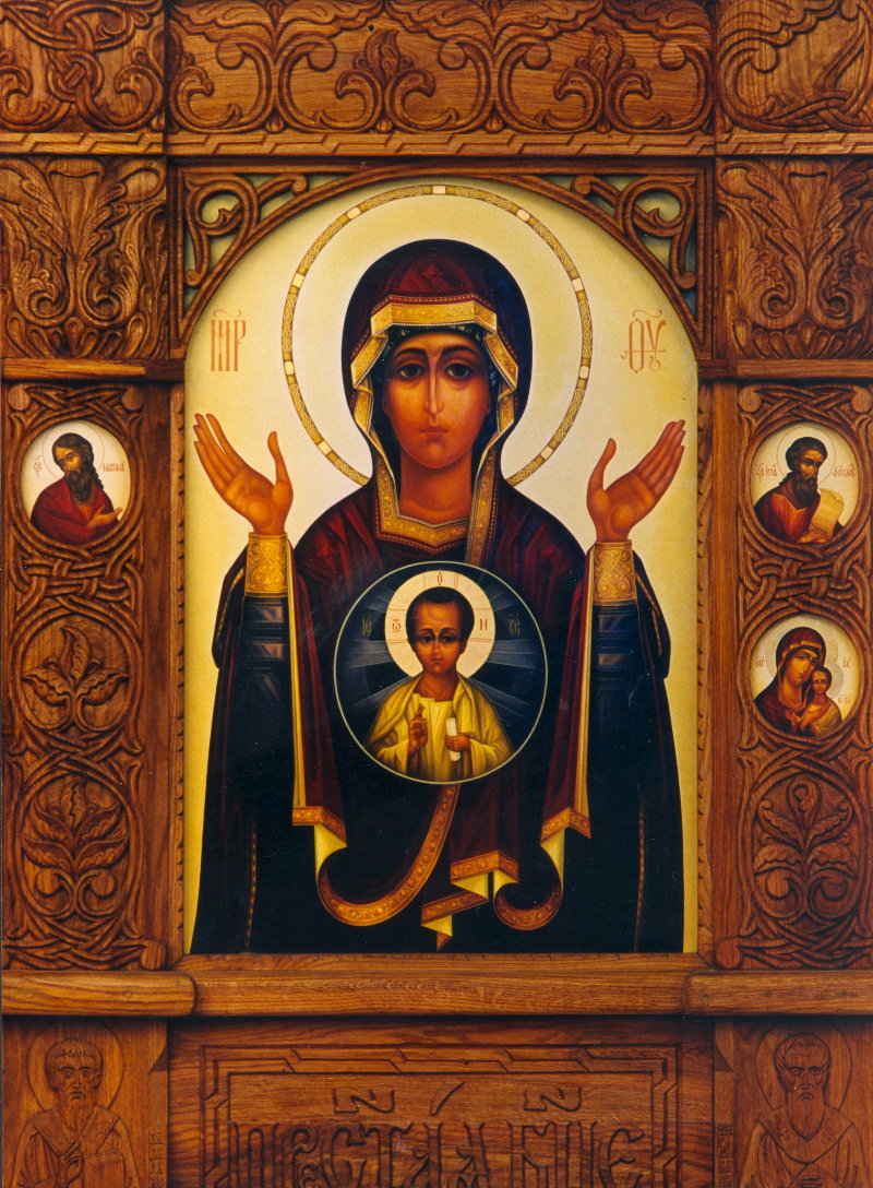 Pregnant Virgin Mary Icon