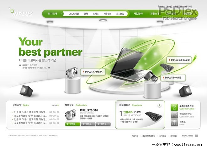 Psd-Website-Template