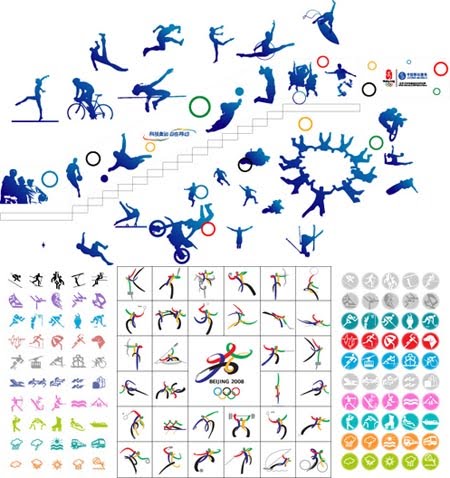 Sports Logos and Icons