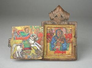 St. George Byzantine Icon St. George Byzantine Icon
