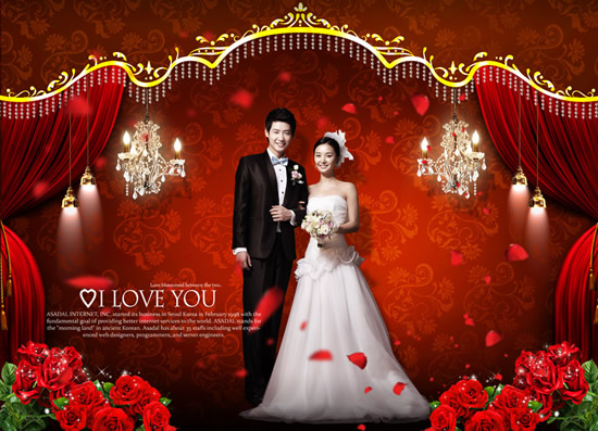 Wedding PSD Free Download