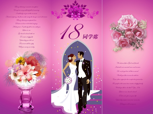 Wedding Reception Table Cards