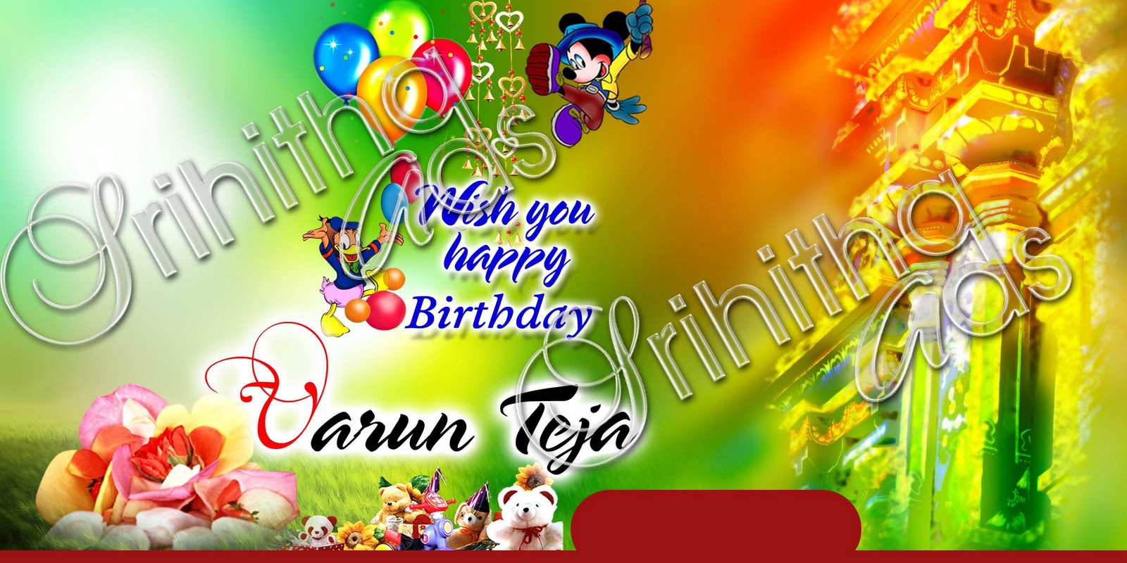 8 Birthday PSD Files Images Free Birthday PSD Files For Download 