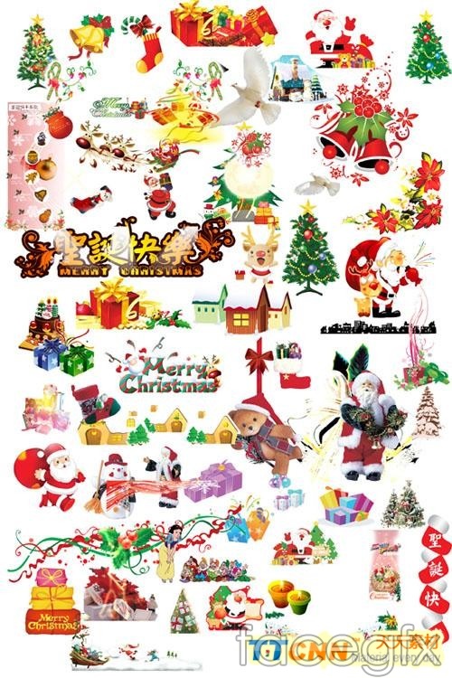 Christmas PSD Designs