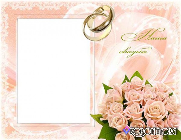 8 Film Movie Wedding Frames PSD Images