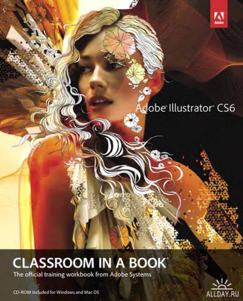 Adobe Illustrator CS6 Classroom in a Book