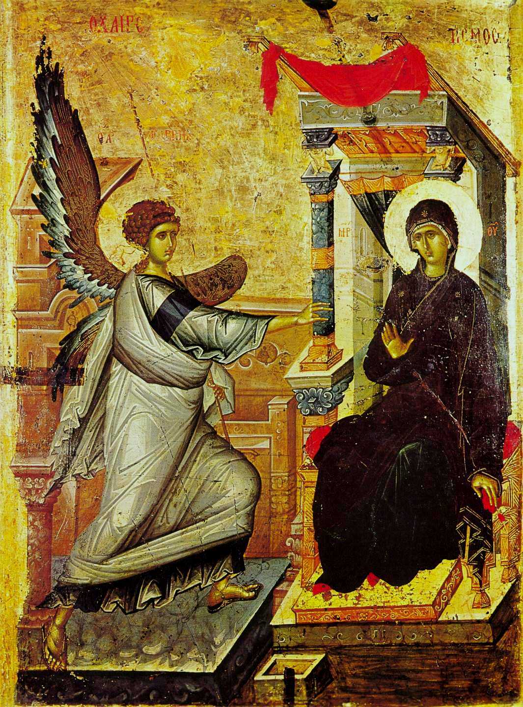 Annunciation Icon Orthodox