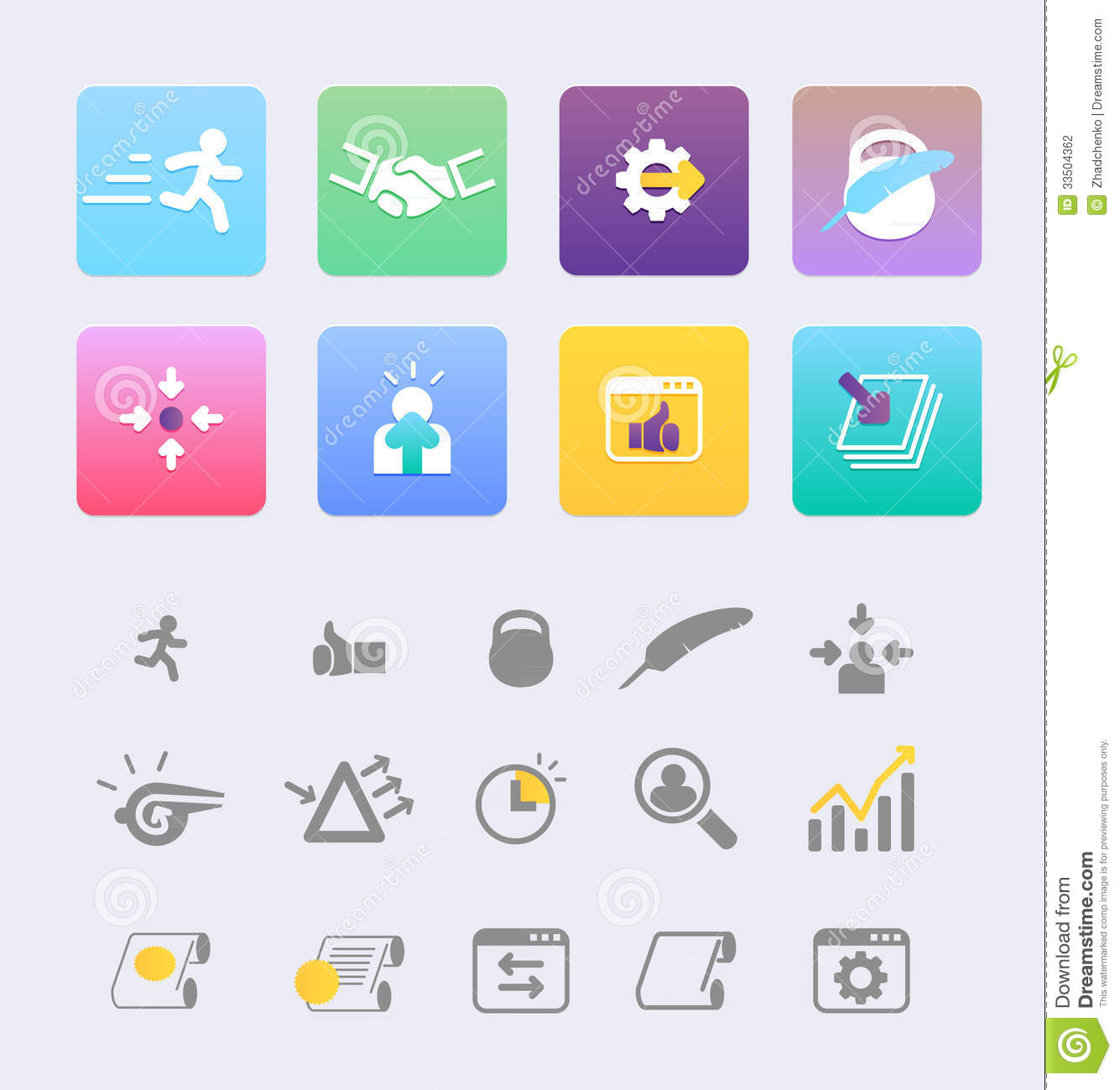 Flat Design Icon