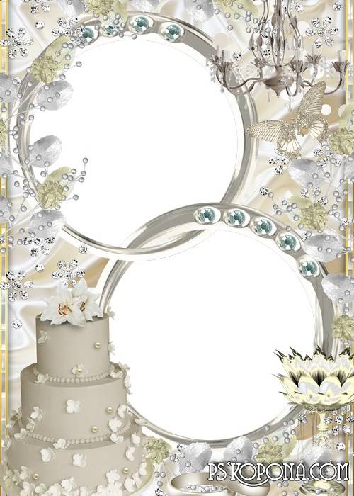 Frame Wedding Rings Template