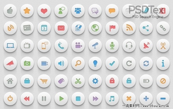 Free Social Media Icons 2013