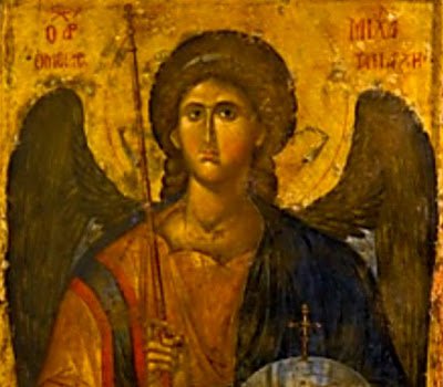 Greek Byzantine Art Greek Byzantine Art