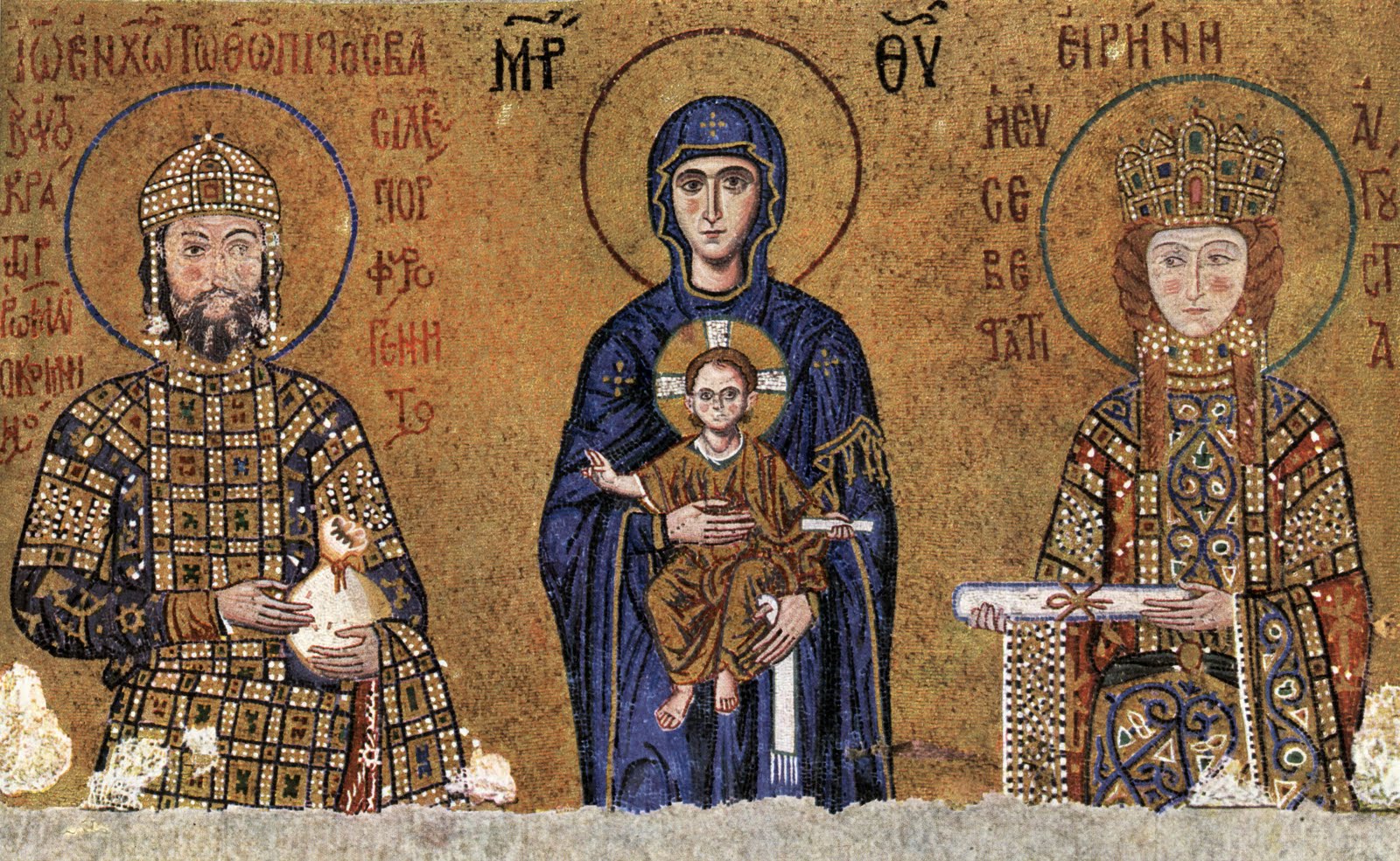 Hagia Sophia Byzantine Art