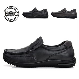 Most Comfortable Business Casual Shoes Most Comfortable Business Casual Shoes