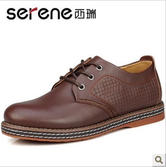 Most Popular Casual Shoes Most Popular Casual Shoes