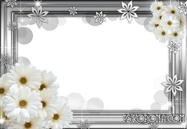 Wedding Frame Photoshop PSD Templates